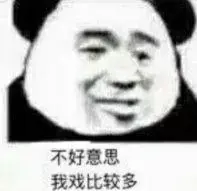 toto togel 45 Kesombongan Wu Fengchu mereda setelah mendengar tiga kata dari Biro Investigasi Khusus.
